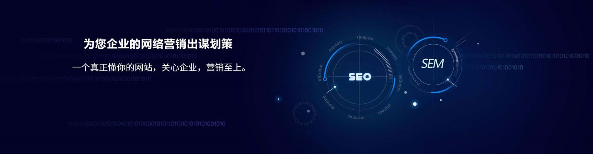 江阴百度开户返点
