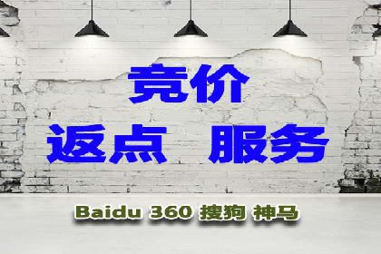 SEM广告投放的预算分配与效果评估——以某企业为例